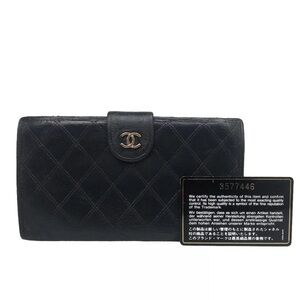 Vintage 1994-1996 Chanel Wallet